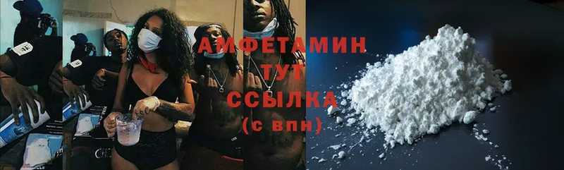 как найти   кракен как войти  Amphetamine 98%  Кадников 