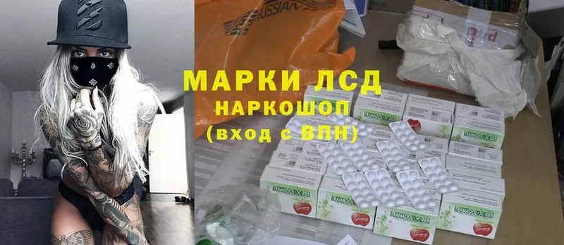 MEGA ссылка  продажа наркотиков  Кадников  ЛСД экстази ecstasy 